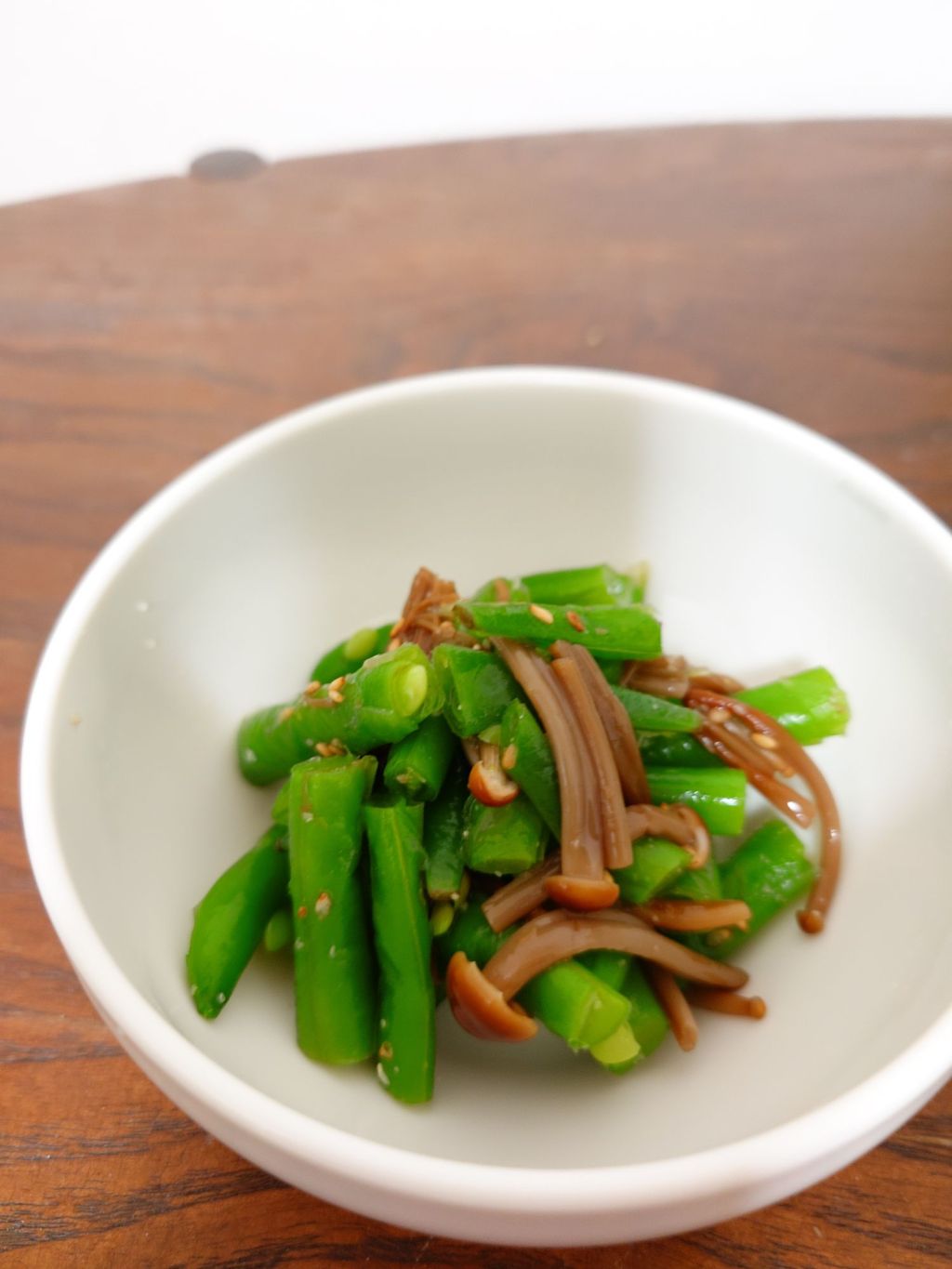 その名もインゲンと茶えのきのゴマ和え