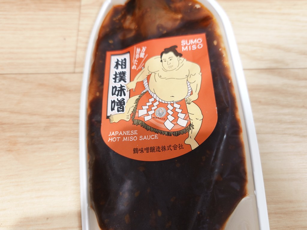 発酵ってクサい?腐ってるの? いいえ、世界の知恵です