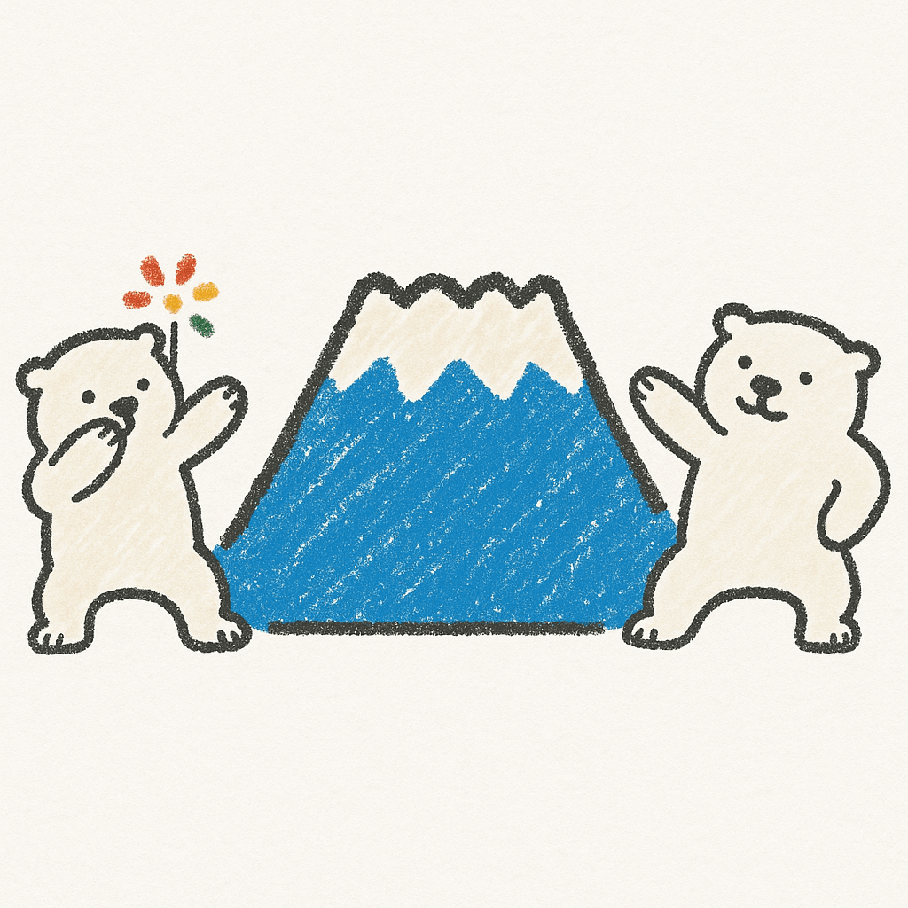 🗻 富士山登山まであと1週間!いよいよ