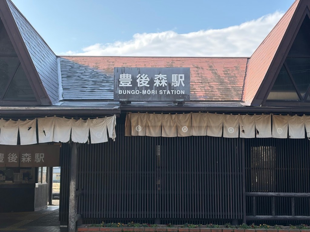 SL見に豊後森へ｜機関庫と蒸気機関車を見に行った旅